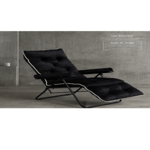 Lazy Easy Chair JF 7200