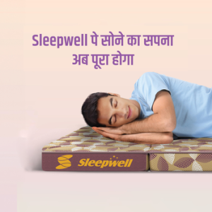 Tarang 3 Fold Mattress