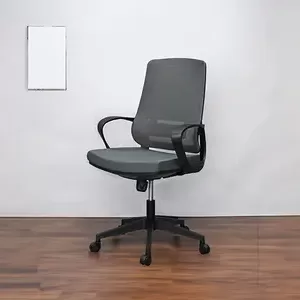 Royaloak Tivoli Italian Mesh Medium Back Chair