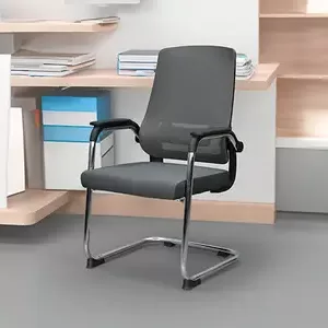 Royaloak Tivoli Italian Mesh Visitor Chair